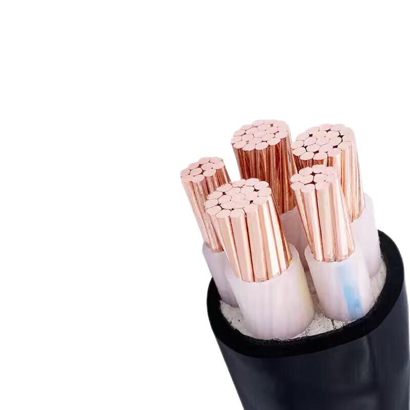 Jiayan YJV Copper Core Cable