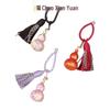 Yiming Xianyuan Lacquer Gourd Keychain & Car Hanging Accessory