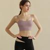 Women's Sports Underwear Slim Strap Yoga Bra Vest