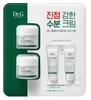 Red Blemish Clear Soothing Cream 50x2 + 10x2 (31937288)