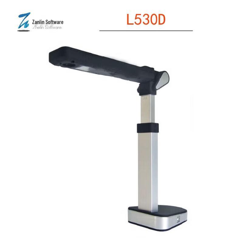 

Zhelin L530D 5MP A4 Document Camera CN plug (adapter included)