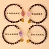 Natural Garnet Strawberry Quartz Pink Amethyst Crystal Pixiu Lucky Charm Bracelet Women Handmade Minimalist Fashion Jewelry