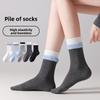 Boneless Women's Cotton Socks, Lace Pile Socks, Comfortable and Versatile, Sweat-absorbing White Socks, Mid-calf Socks