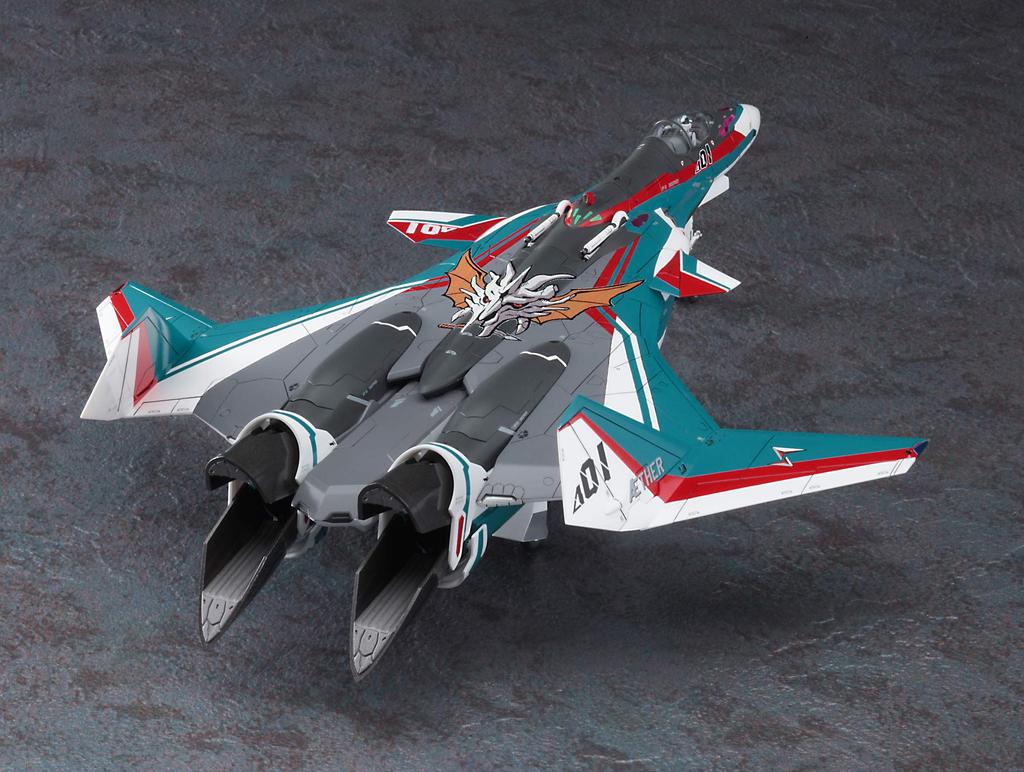 Hasegawa Macross Series Macross Delta Siegfried Arad Machine Scale Plastic Model 65861 VF-31S 1/72