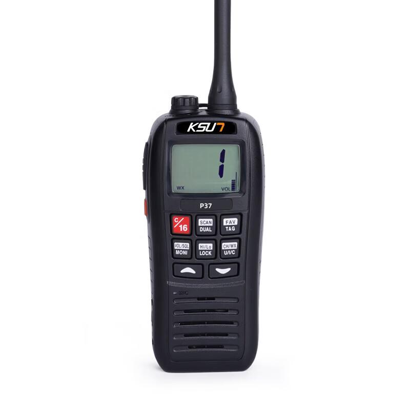 

KSUN TFSI Marine Floating VHF Radio (CN version)