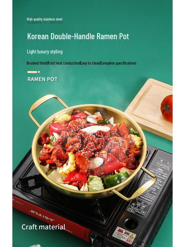Goldener koreanischer Edelstahl-Topf mit Doppelohren für Ramen, Suppe und Meeresfrüchte - Mini Flachboden Hot Pot Becken.
