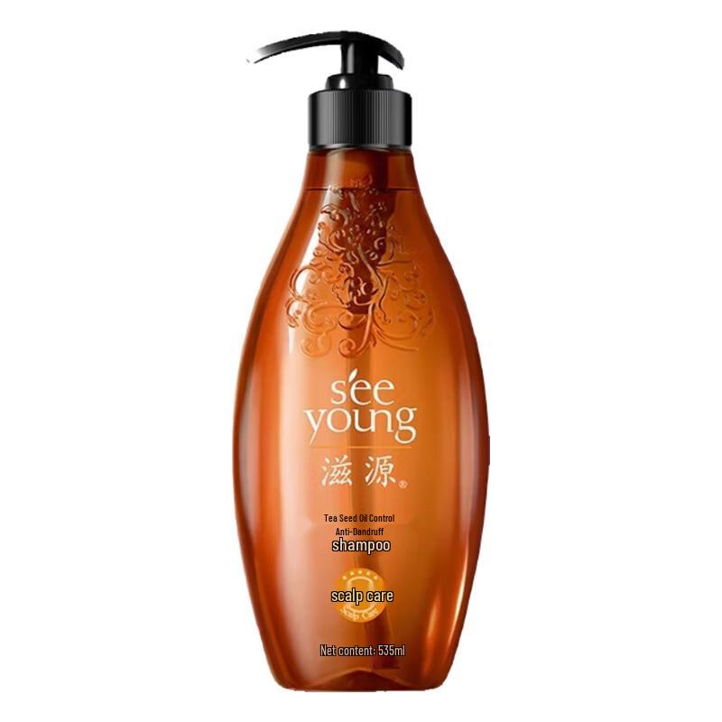 ZIYUAN Tea Seed Oil Control & Anti-Dandruff Shampoo
