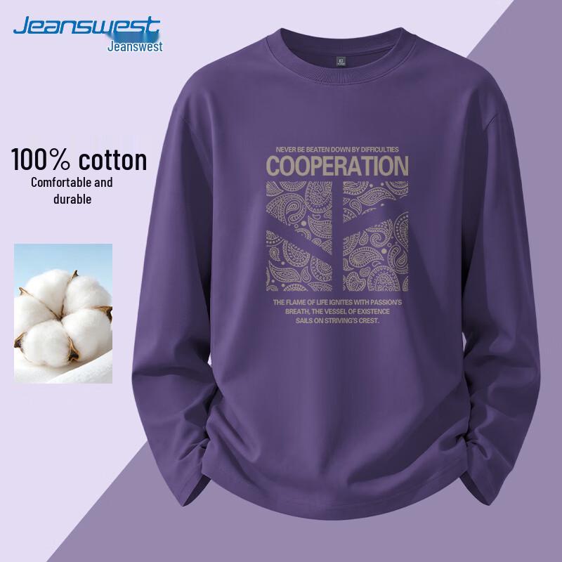 Jeanswest Men's Pure Cotton Loose Fit Long Sleeve T-Shirt