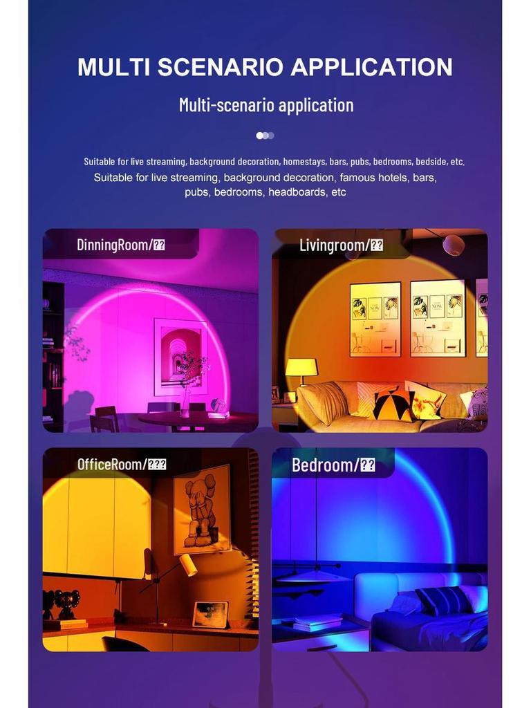 Sunset Lamp Color-Changing Night Light for Photography, Live Streams, Influencers & Atmosphere Projection