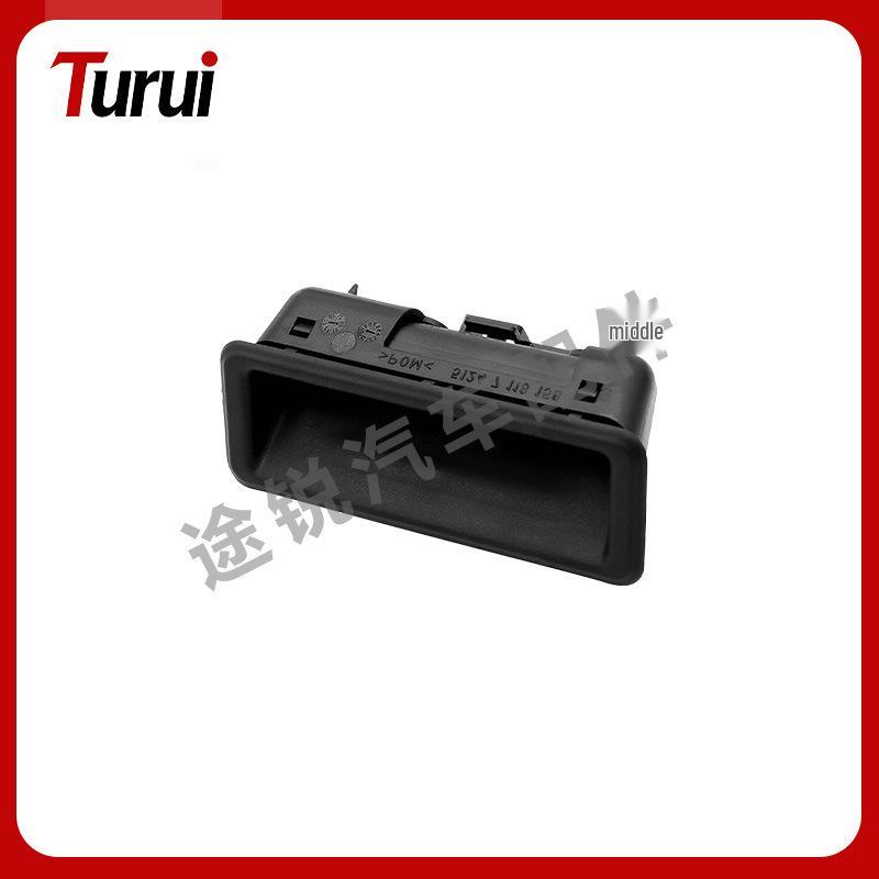 BMW Tailgate Switch Button E60/E90/E91 - Part Number 51247118158