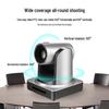 SHENGHUASHITONG 1080P HD PTZ Video Conferencing Camera (CN version)