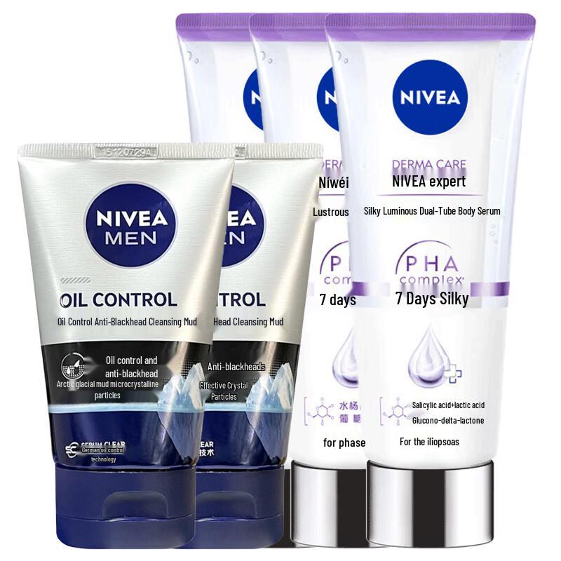 Очищающая грязь и эссенция для тела Nivea Men