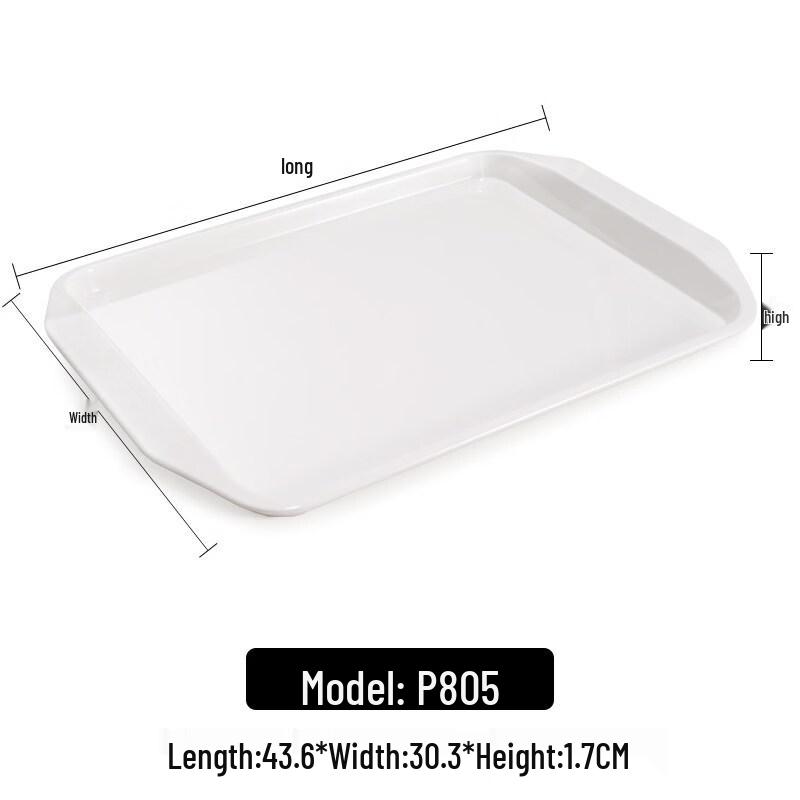 Yi Pan Melamine White Rectangular Three-Compartment Tray