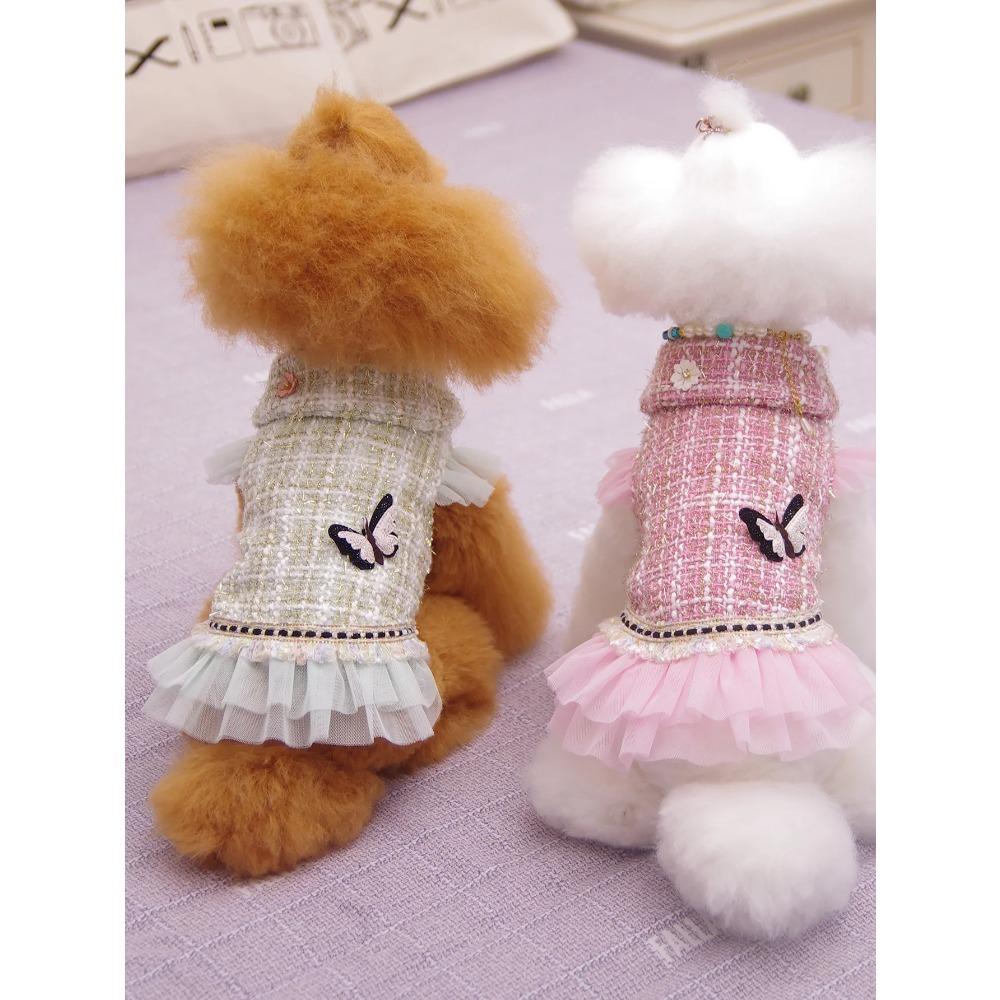 Dog Clothes Princess Dress & Jacket For Pets, Suitable For Poodle, Maltese, Yorkshire Terrier In Spring And Autumn