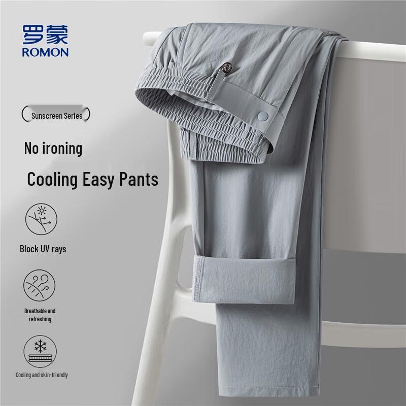 

Romon Men s Cooling Sun Protection Wrinkle-Free Straight Leg Pants 4XL