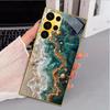 Green Sand Flow Pattern Glass Phone Case for Samsung Galaxy S26 22 23 24 25 PLUS S21 22 23 24 25 ULTRA Back Cover