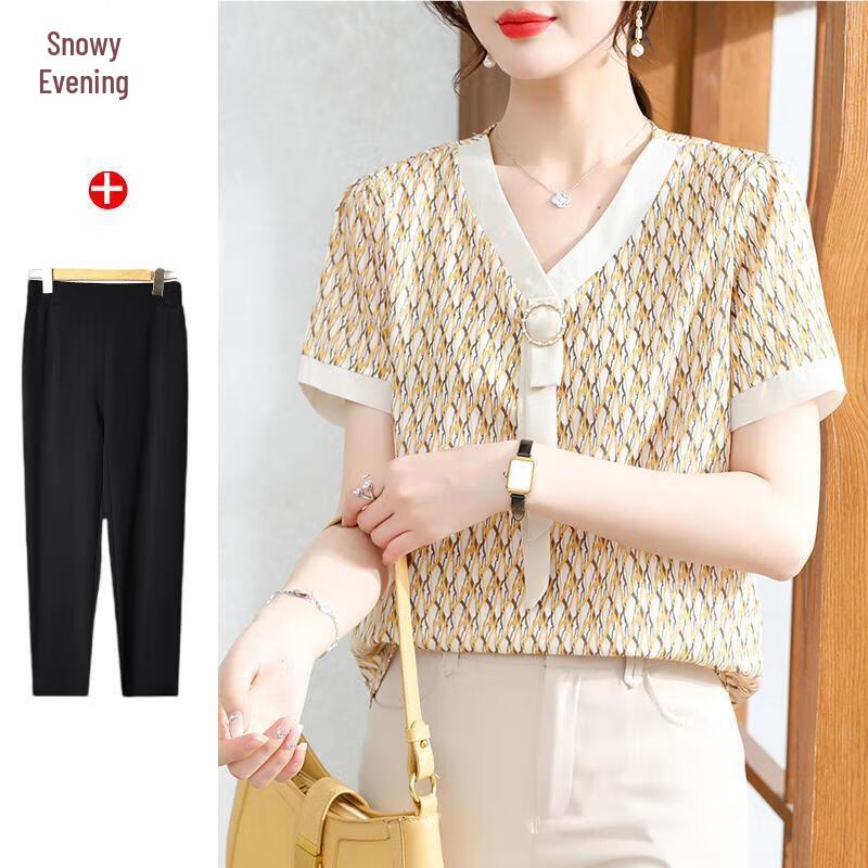 Женский летний шифоновый комплект: блузка и брюки XUEXI 3XL