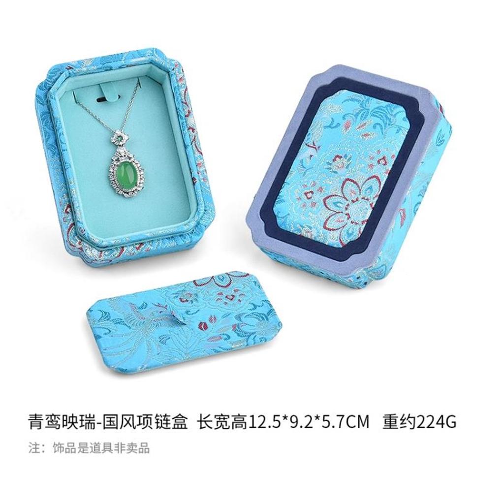 Song Brocade Jewelry Box, Ring, Necklace, Bracelet, Pendant, Storage Box, Jade Bracelet, Brocade Box, Counter Display Props