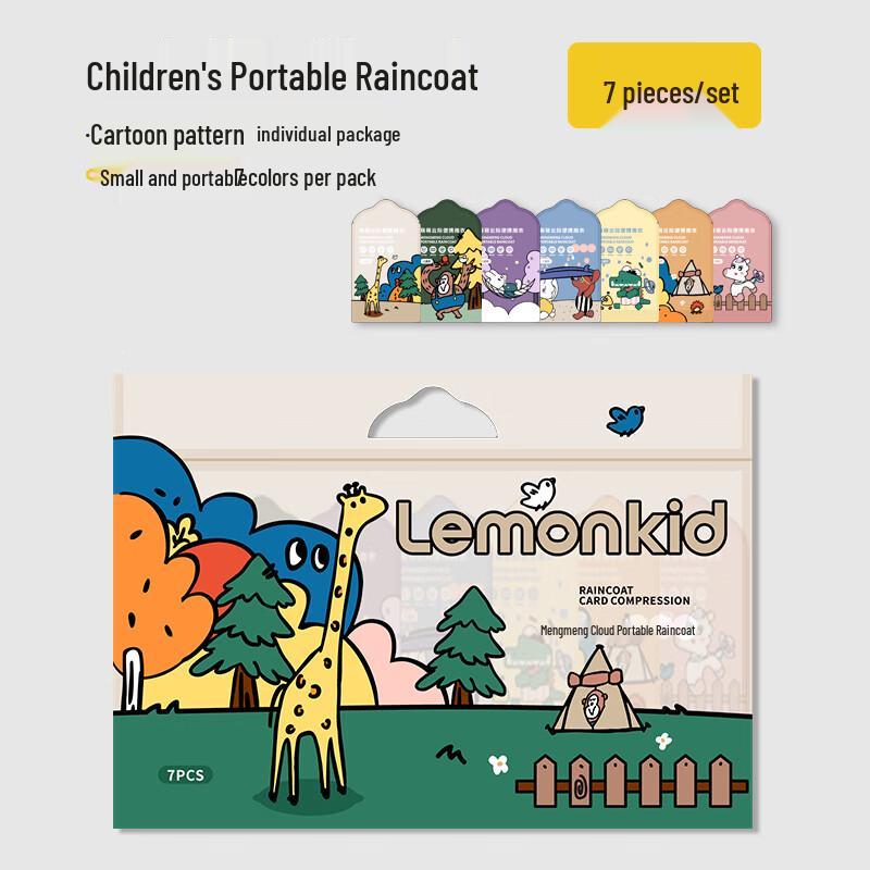 Портативный одноразовый дождевик, 7 шт. M