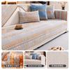 New Chinese Chenille Sofa Cushion Universal In All Seasons  New High-End Sofa Seat Cushion Cover Cloth Non-Slip