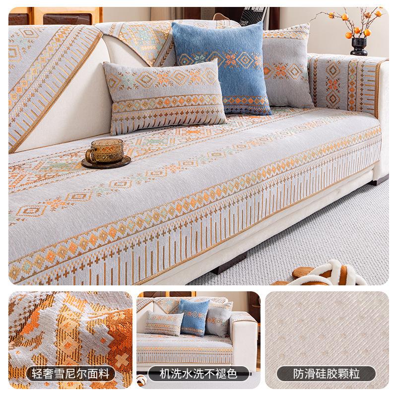New Chinese Chenille Sofa Cushion Universal In All Seasons  New High-End Sofa Seat Cushion Cover Cloth Non-Slip