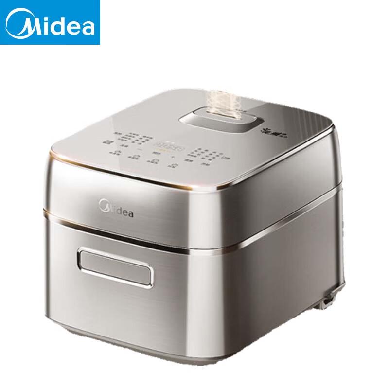 Midea MB-G5 3L Smart IH Rice & Pressure Cooker with Titanium 0-Coating CN plug (adapter included)