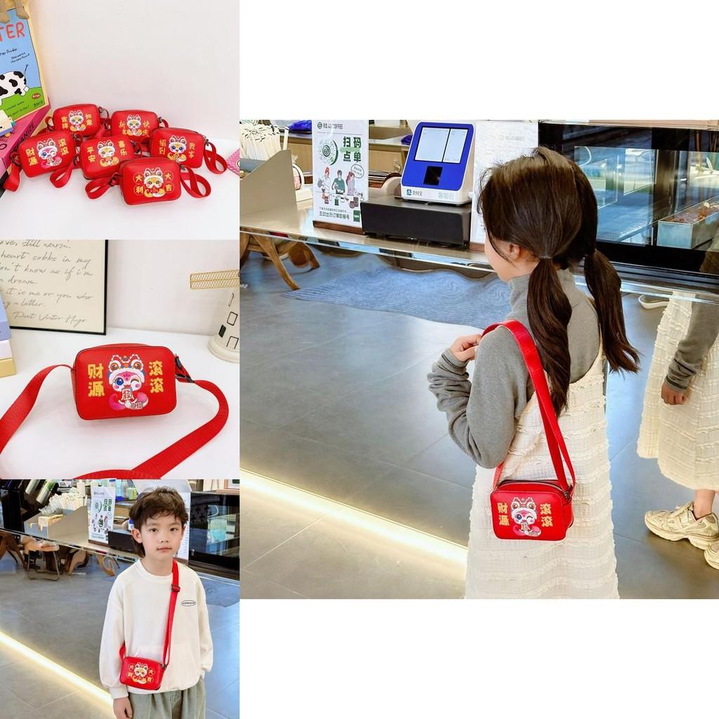 Adorable Mini Red New Year Kids Coin Purse For Both Boys And Girls With Cute Animal Design