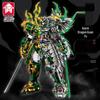 Yue Yi Black Tiger Zhao Yun & Guan Yu Mecha Three Kingdoms Building Blocks Toy