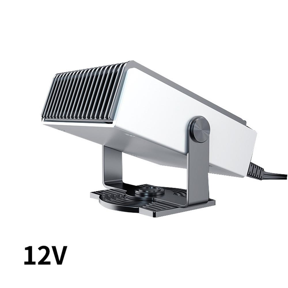 12/24V 150W Car Heater Potable Auto Heater Defroster Electric Fan High Power Dryer Heating Cooling Windscreen Defogging Defrost