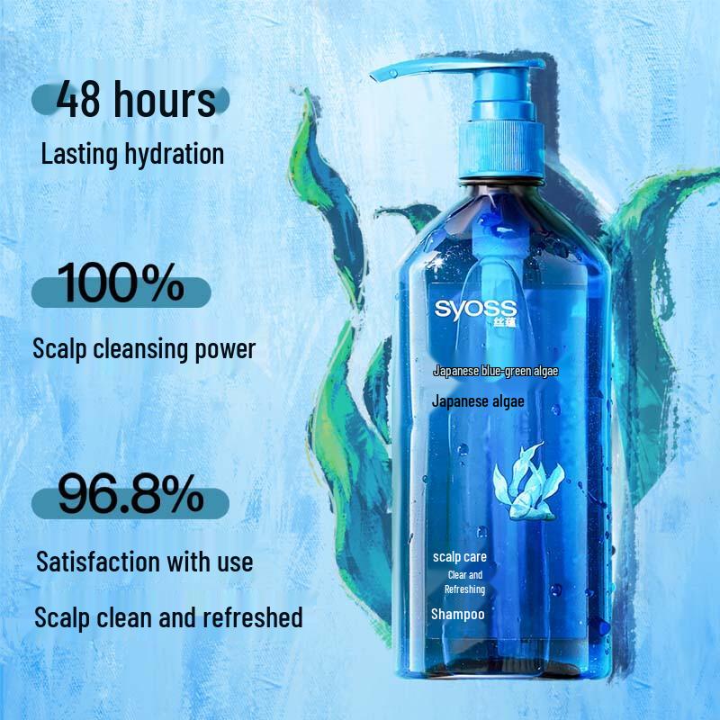 Syoss Japanese Blue Algae Oil Control Hydrating Shampoo