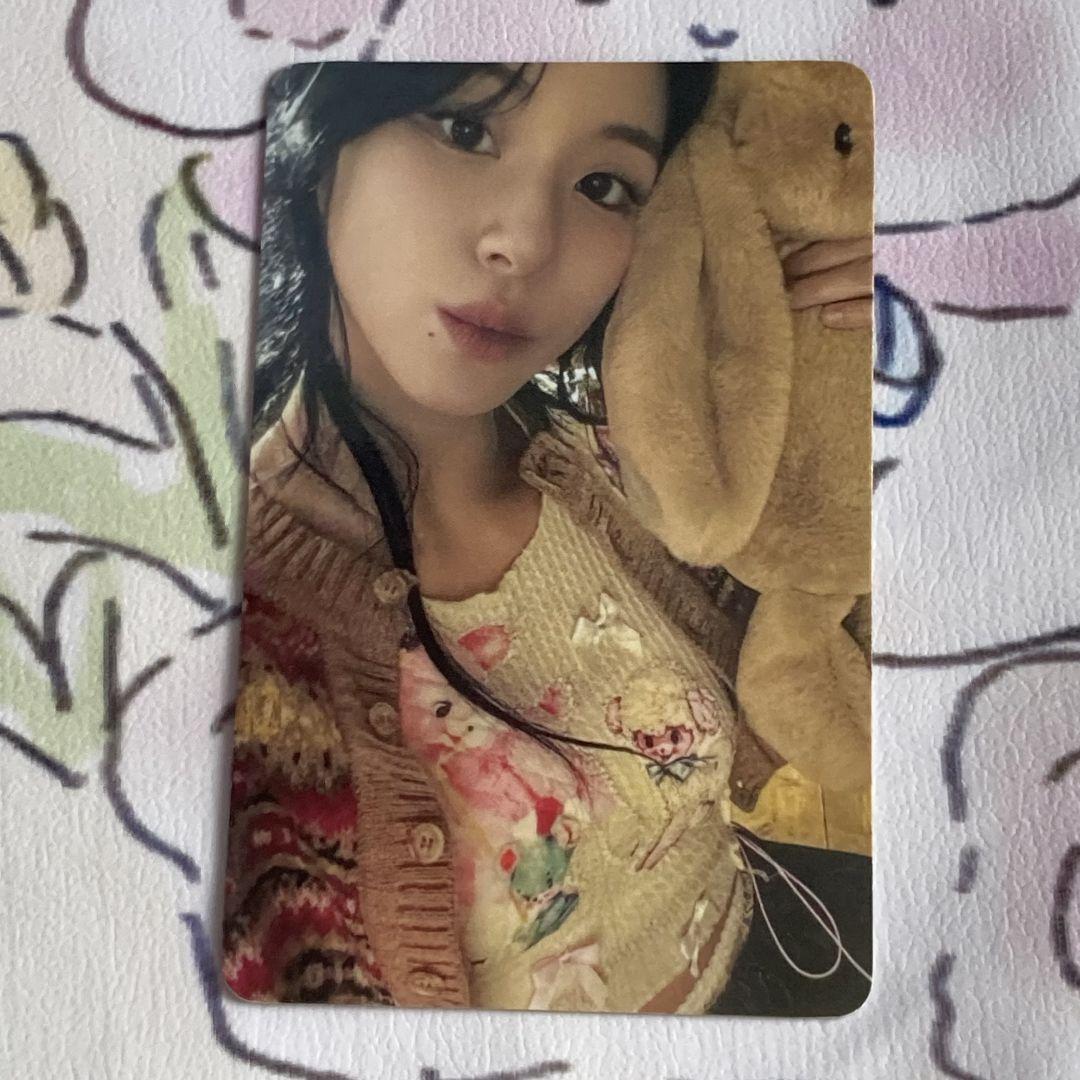 

[USED] Twice Chaeyoung Korea With YOU-th Pre-Recording Sanok Trading Card