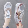 HF666 Women's Forrest Gump Shoes - Breathable, Versatile Spring/Summer 2025 Trendy Casual Sneakers