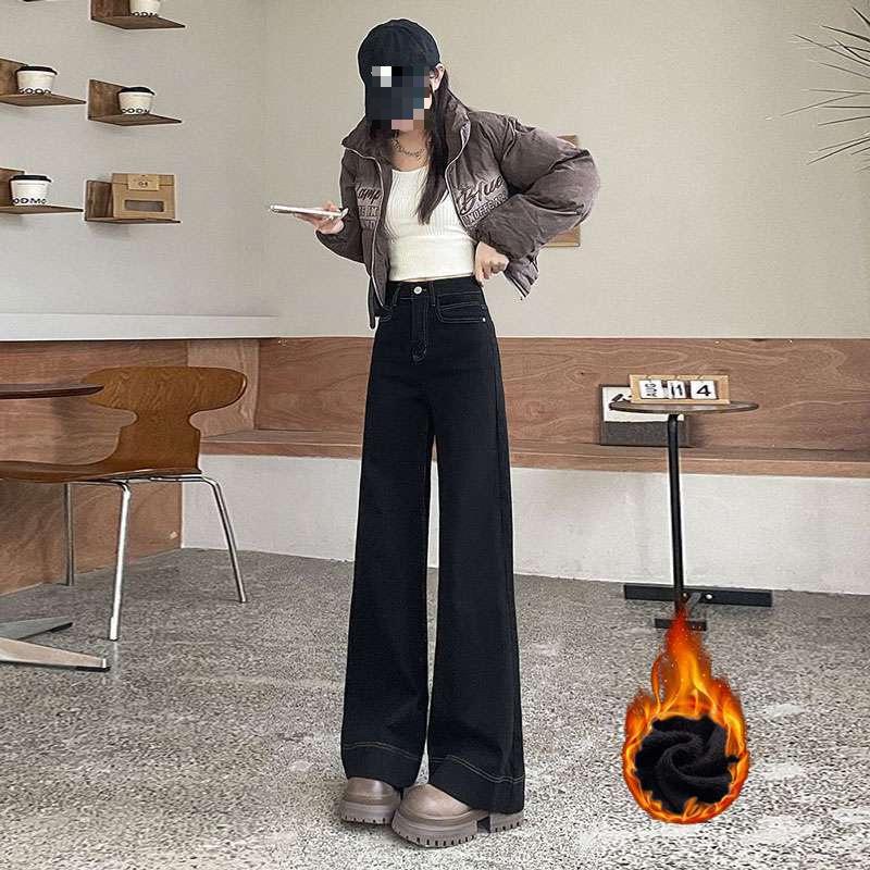 Women s Fleece-Lined Wide-Leg Jeans - High Waist, Plus Size, Autumn/Winter Medium