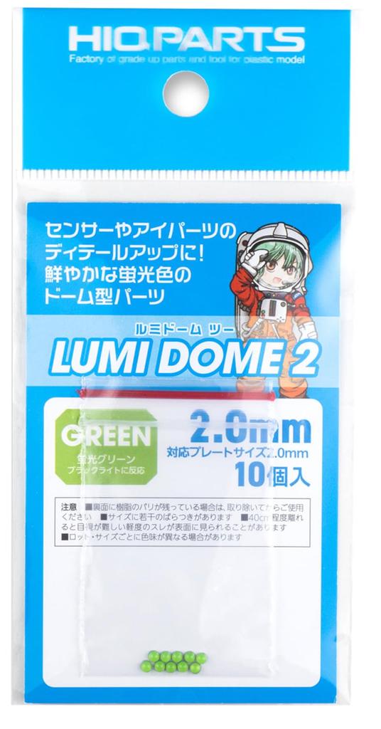 HiQ Parts Lumidome 2 Fluorescent Pack of for Plastic Green, 2.0mm, 10, Models, JMD2-GRN-20