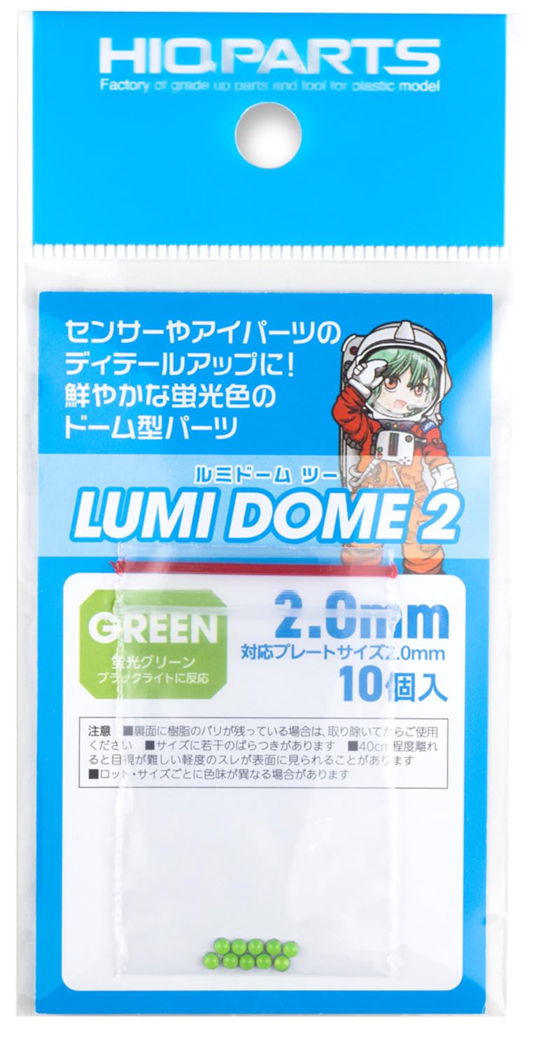 

HiQ Parts Lumidome 2 Флуоресцентный Набор из для Пластика Зеленый, 2.0мм, 10, Модели, JMD2-GRN-20