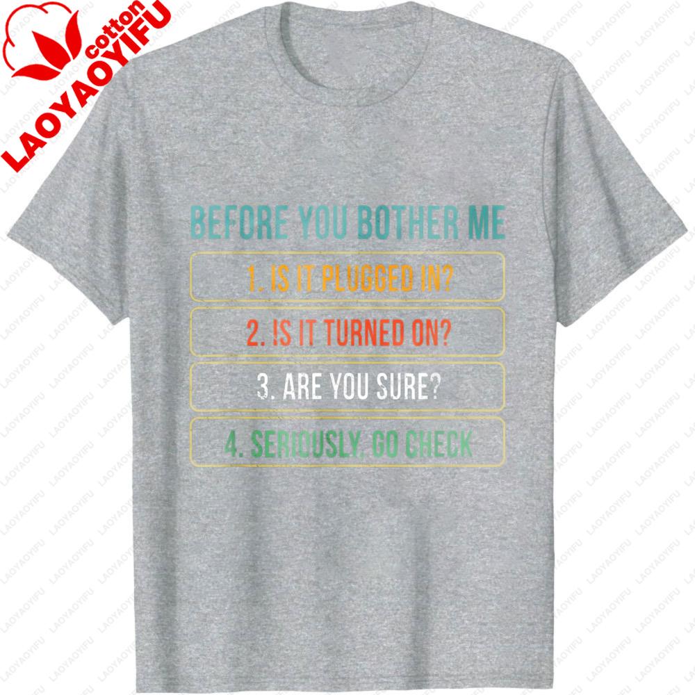 Funny Information Technology Tech  Technical Support Gift TShirt SmallI Nformation Technologyer Clothes Summer Tees