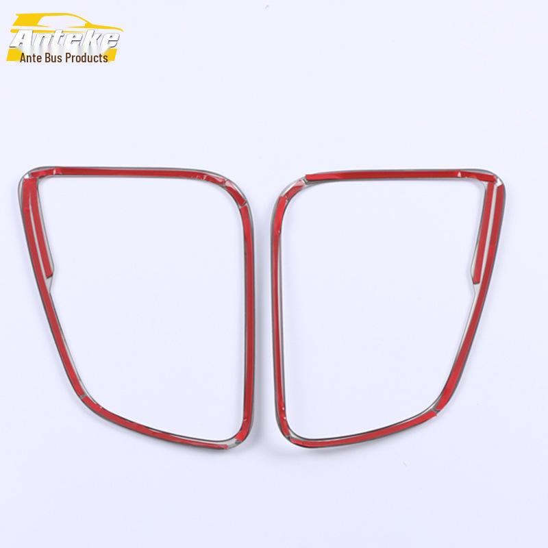 Oshan X7 Rear Speaker Trim Frame & Cover Ring for 2020 Model