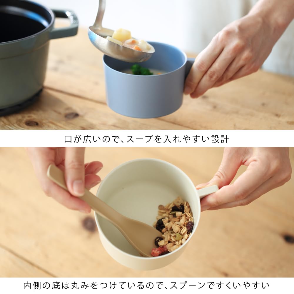Ideaco Cereal Soup Salad Cup Diameter 10 X Height 6 X Width Capacity 350ml Usumono Mug Bowl Sand White 12.6cm