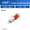 Brass VE Series Cold Crimp Pin Terminal