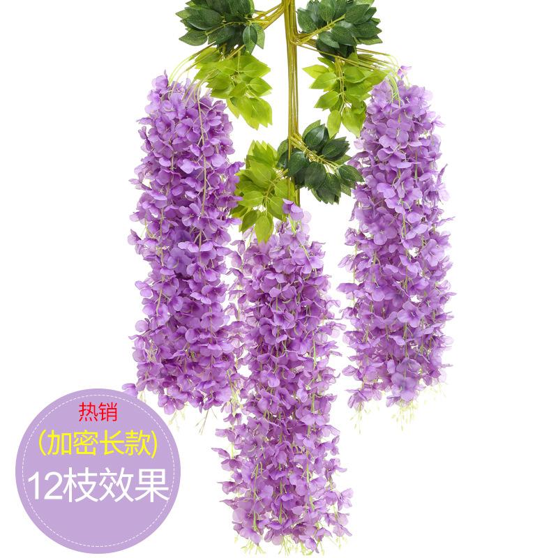 Simulation Wisteria Flower, Wedding Arch Decoration Promenade Simulation Bean Flower Branch Bean Flower Hanging, Vine Plant Fake Flower