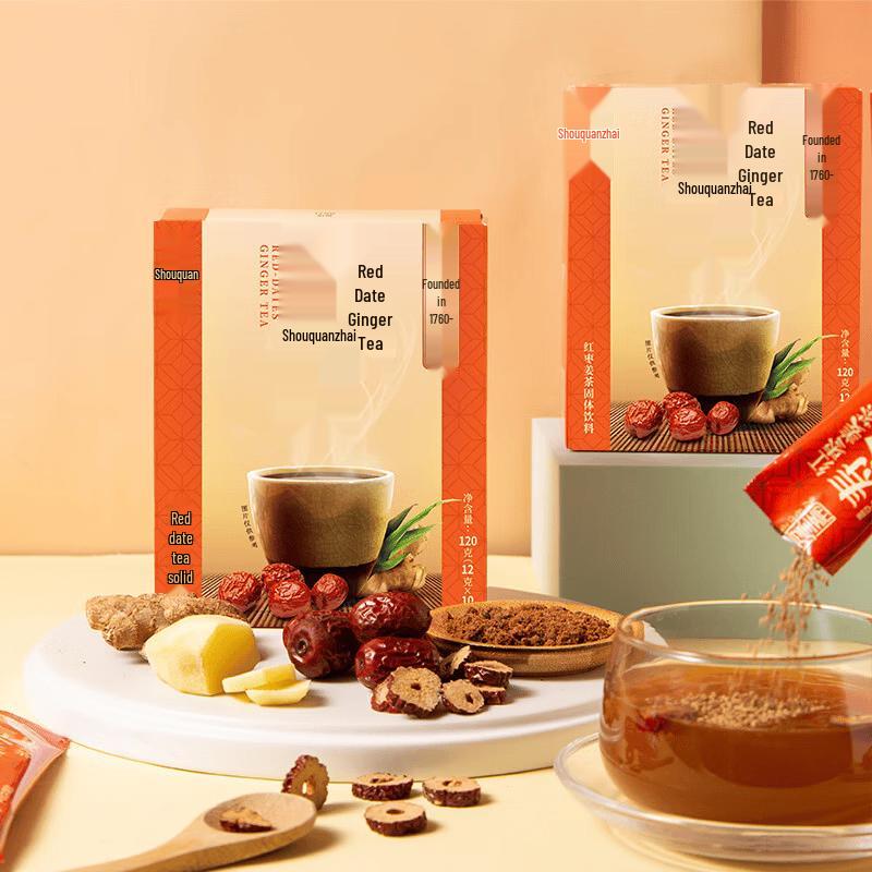 Shou Quan Zhai Brown Sugar Red Date Ginger Tea
