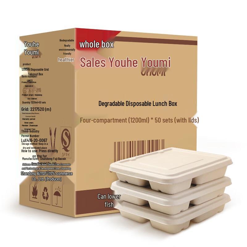 Degradable 4-Compartment Disposable Meal Prep Containers