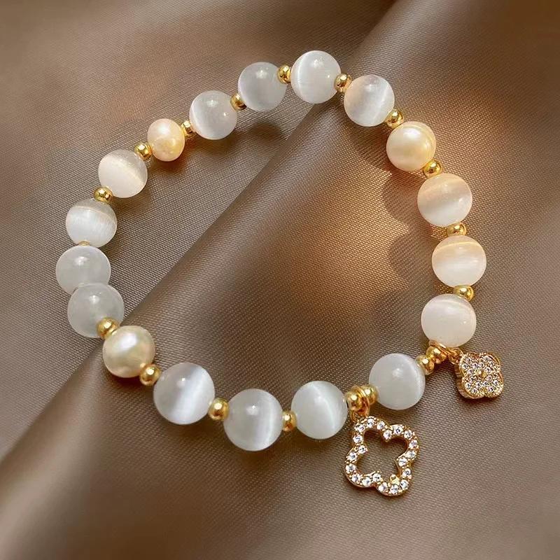 1PC Elastic Cat's Eye Stone Bracelet Pearl Elastic Bracelets Jewelry Charm Gift Zircon Bracelet for Women