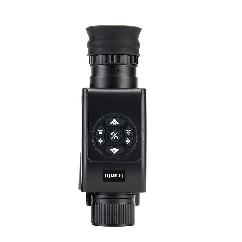 Lejiatu DV-6 Digital Handheld Night Vision Monocular