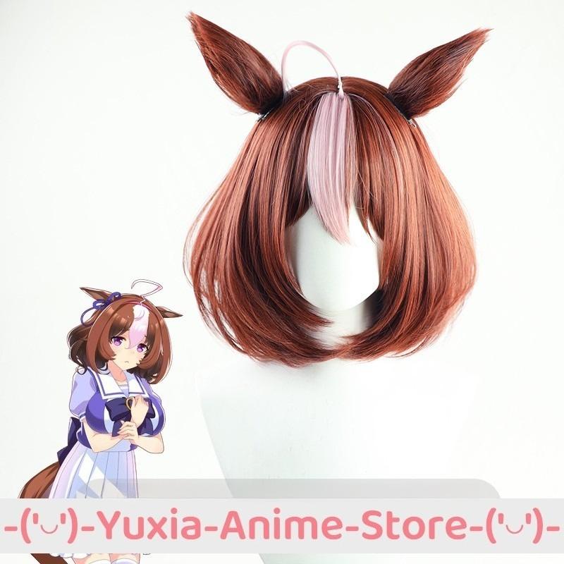 Uma Musume Pretty Derby Meisho Doto Taiki Shuttle Cosplay Pruik Staart Oor Anime Spel Roleplay Feest Kostuum Prop Synthetisch Haar One Size brown