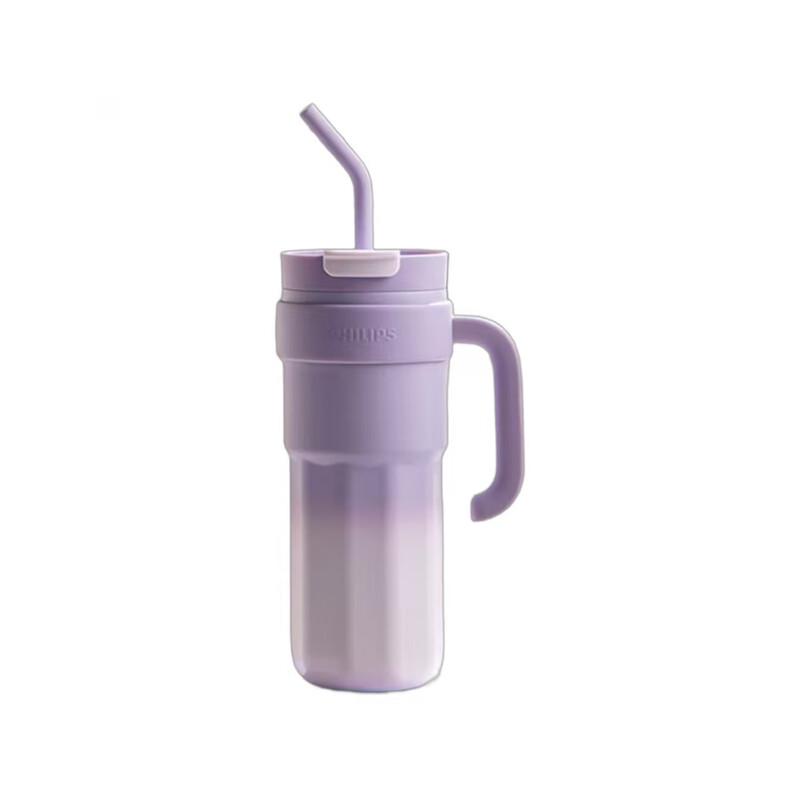 Philips AWP2562 Insulated Stainless Steel Travel Mug