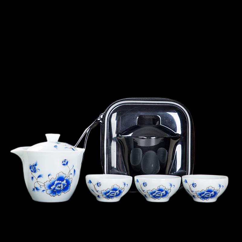 QianXing Outdoor Travel Ceramic Tea Set