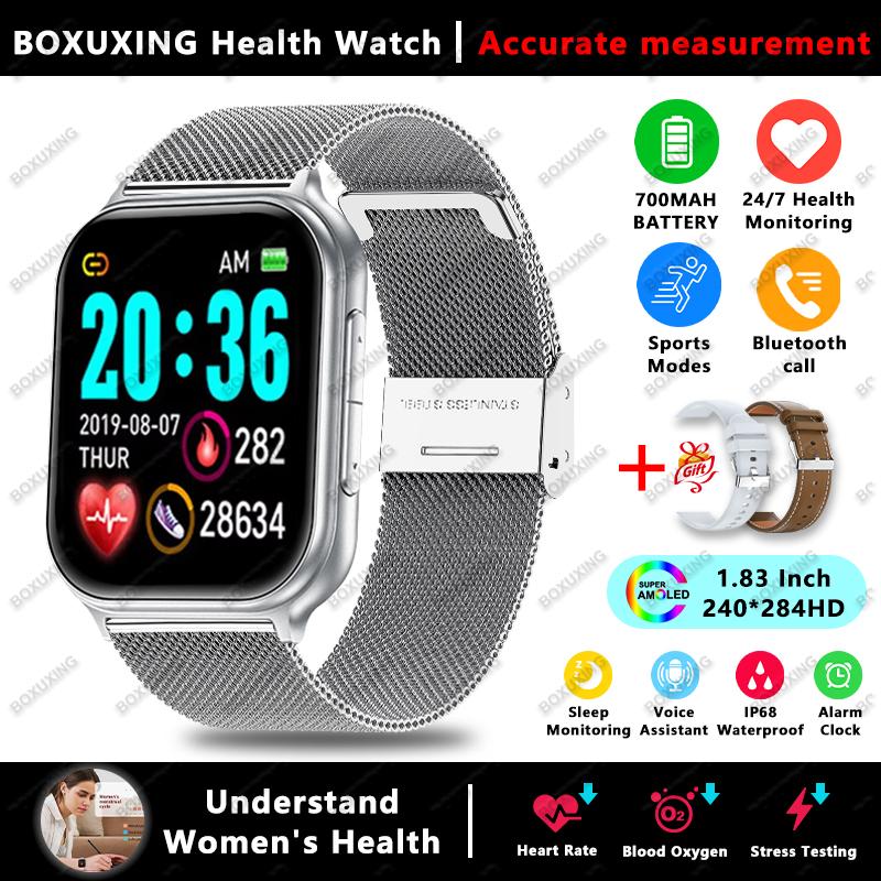 New Smart Watch Men 1.83'' AMOLED Screen 700MAH Outdoor Sports IP68 Waterproof Heart Rate GPS Grack Bluetooth Call Smartwatches