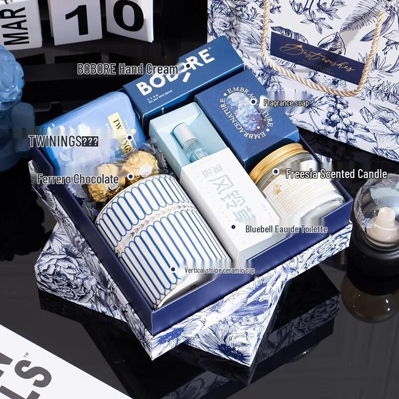 WJ Европейский цветочный фестиваль Подарочный набор