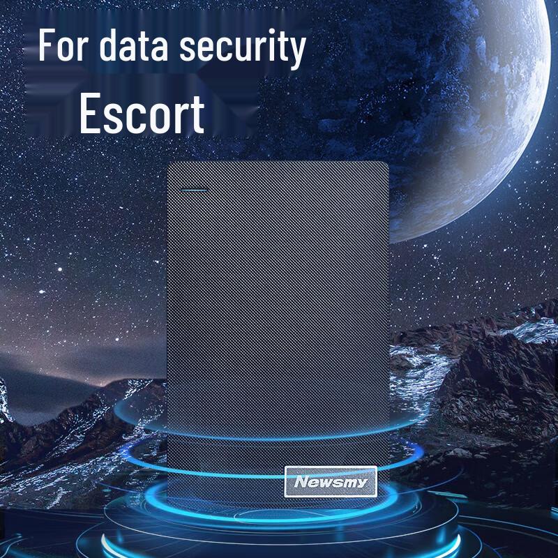 Newsmy USB3.0 2.5-inch Portable External Hard Drive